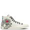 Converse x Keith Haring Chuck 70 High