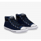 Converse All Star Street Dark Blue Mid