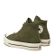 Converse Chuck Taylor All Star Lift Platform Hi A11144C