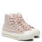 Converse Chuck Taylor All Star Lift Platform Tailored Lines A10431C