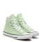 Converse Chuck Taylor All Star Hi A08582C