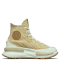 Converse Run Star Legacy CX Platform Texture Utility (Sun Flower)