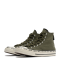 CONVERSE CHUCK 70 GORE-TEX FOREST/GREY