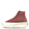 Converse Run Star Hike Platform Striped Knit Dark Wine/Saddle/Egret High