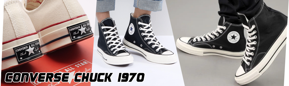 Коллекция Converse Chuck 70s