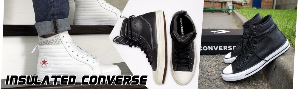 Утеплені кеди Converse