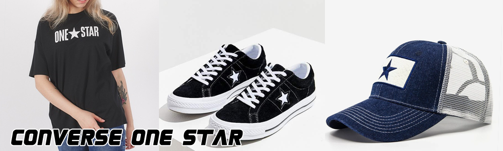 Converse One Star